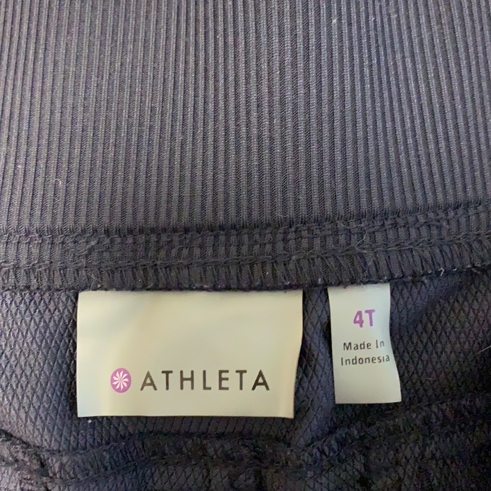 Athleta Drawstring Shorts - Picture 2 of 3